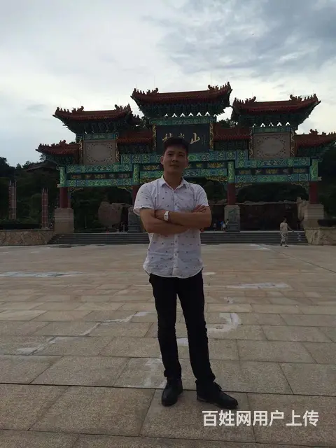 有缘相结合 - 图片