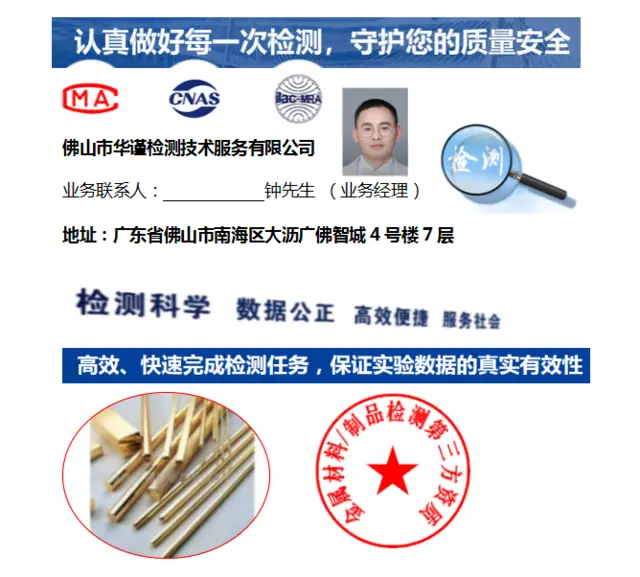 点击打开原图