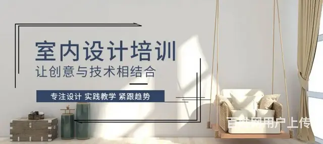 太仓CAD实操哪里可以学习？CAD入门开始要学习多 - 图片 2