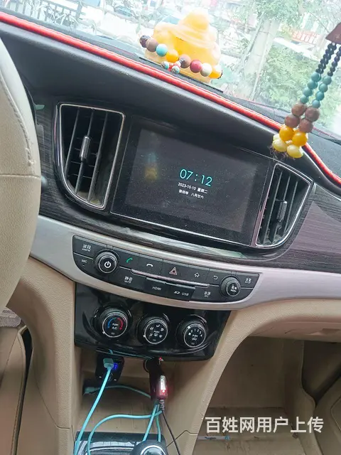 宝骏730 2016款 1.5T 手动 舒适型7座 - 图片 3