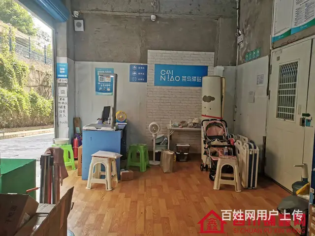 （四川铺鑫网）白云台凯悦名城33平菜鸟驿站转让 - 图片 5