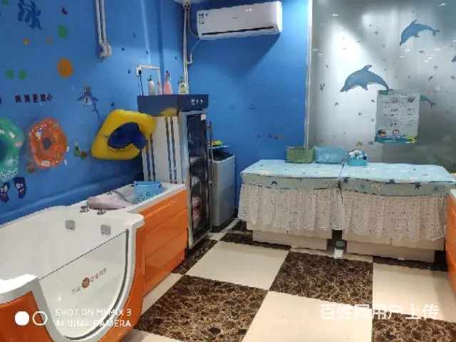 二职高母婴店亏本转出 - 图片 7