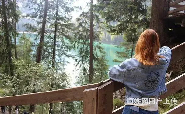 真正喜欢你的人，不怕在你身上浪费时间 - 图片 3