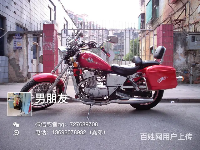 出售17年9月购买大地鹰王250E9A，正牌证，五 - 图片 1