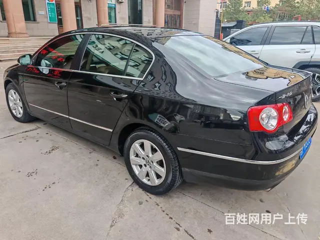 【搞定了！】大众 迈腾 2009款 1.8TSI 双离合 豪 - 图片 5