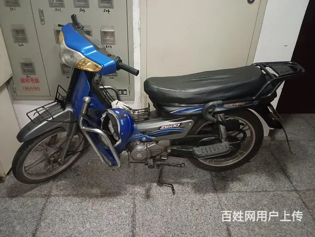 个人车，不想骑了贱卖诚心要打电话 - 图片 2
