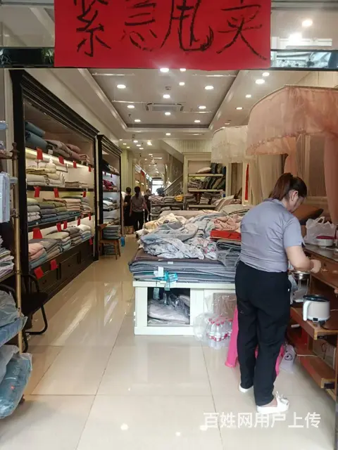 （51旺铺推荐）第一市场红旗街200平铺面出租 - 图片 8