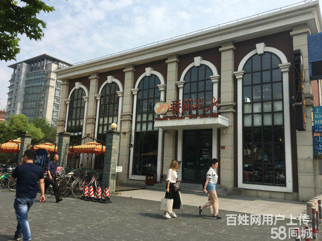 地址:长宁 - 镇宁路 长宁虹桥路宋园路站虹桥路 联系:1822155****