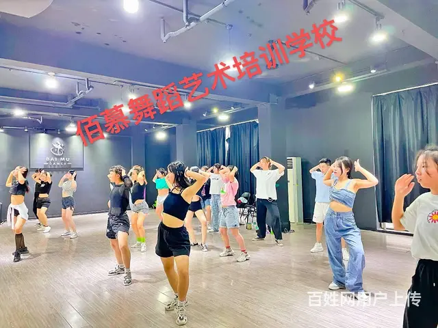 永康哪里可以学爵士舞 - 图片 12