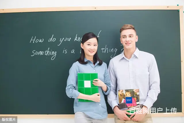 靖江大学英语四六级培训班 CET考试培训中心 - 图片