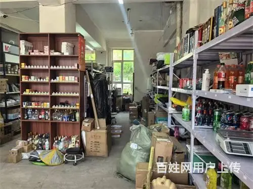 永庆裕丰馨苑驿站快递出兑 - 图片 3