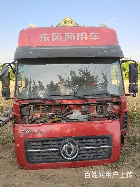 东风天龙中国红  国五 带字母 二手驾驶 - 图片 1