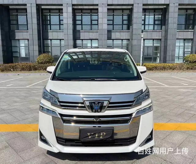 抵押的车怎么卖，什么样的抵押车可以买 - 图片 4