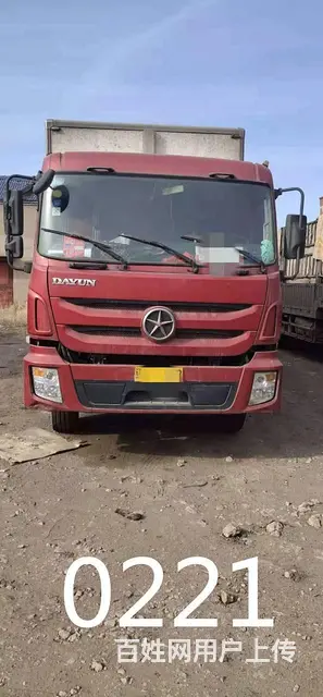 大运重卡 冷藏车 国5  8.6 - 图片 1