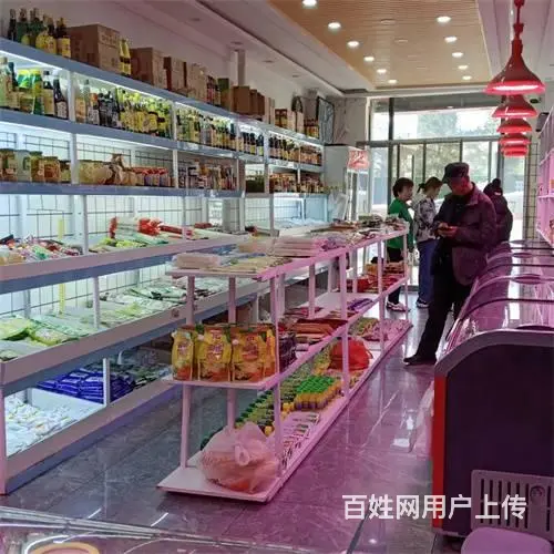 紫晶城生鲜超市双汇冷鲜肉出兑 - 图片 6