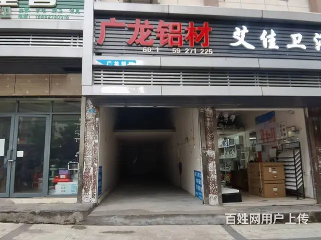 （优选铺子）巴中江北大道财富广场60平商铺出租 - 图片 1