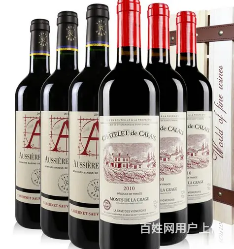 阳新县回收茅台酒方案大全阳新县礼品回收皆可放心 - 图片 3