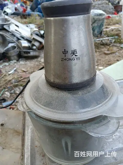 绞肉机 - 图片
