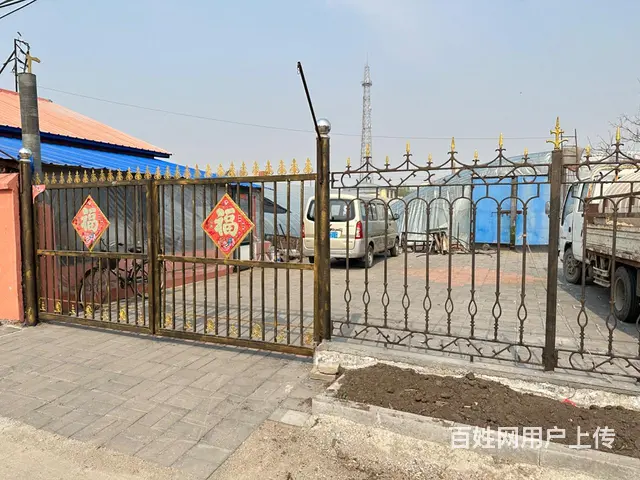 平房大院出租 - 图片 1