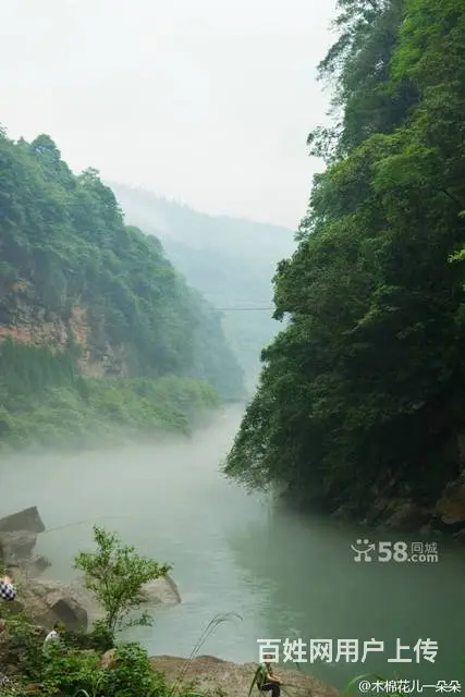 南宝山避暑好地方 - 图片 5