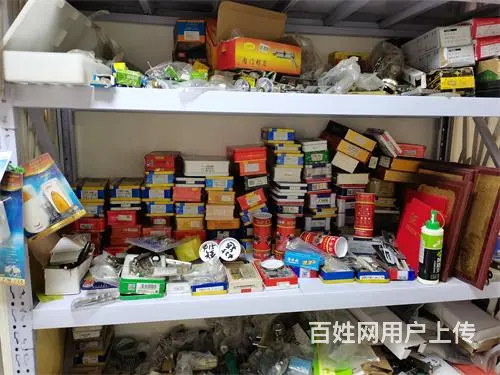 济南吉尔花园附近开锁公司电话、换锁心开车锁门锁 - 图片 2