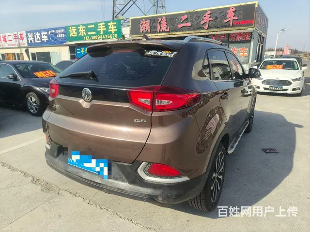 【搞定了！】MG GS 2015款 1.5TGI 双离合 豪 - 图片 3