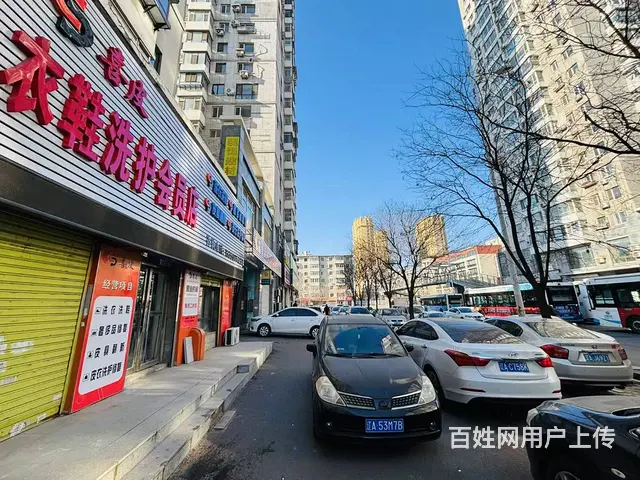 个人 铁西洗衣工厂店出兑 带设备会员技术 房租便宜 - 图片 2