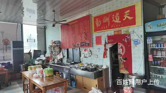 （金点子）90平纯一层饭店转 超大外摆 - 图片 2