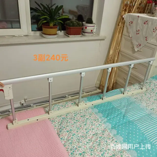 全新加厚护栏 - 图片 2
