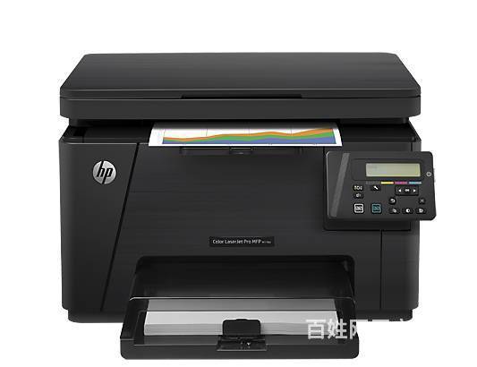 四惠专业维修打印机 复印机维修租赁 打印机硒鼓配送