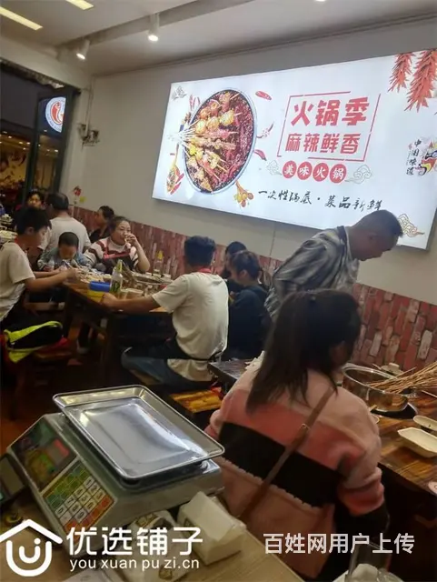 （优选铺子）南外涛源40㎡串串店转让 - 图片 1