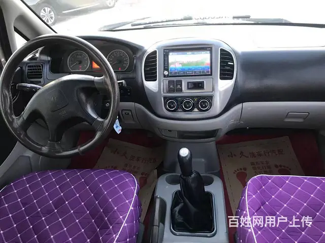 2015年10月落户、7座、高配、全景天窗 - 图片 2