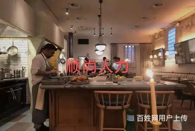 常州 包吃包住买保险。出国务工月薪三万. - 图片 4