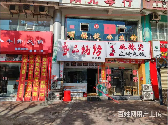 （51旺铺推荐）南沙路二楼150平出租 - 图片 1