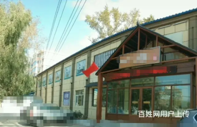 洗浴出兑临街独栋一楼价格面议 - 图片
