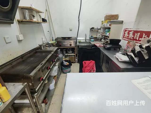 铁西区小北一路快餐店转让 - 图片 3
