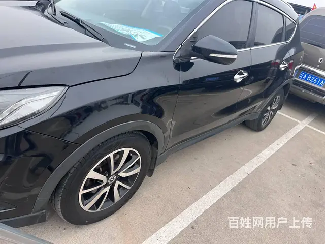 东风小康 风光 2017款 风光580 1.5T 无级 豪华 - 图片 3