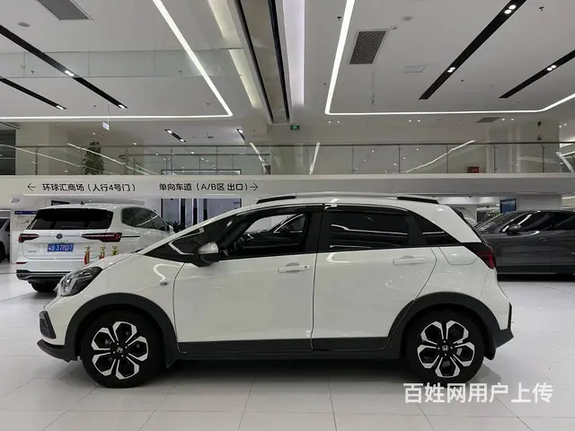 【搞定了！】本田 飞度 2021款 1.5L CVT Cro - 图片 3