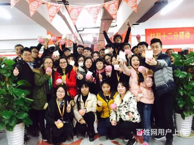 社群/社区用户运营管理专家 - 图片 9