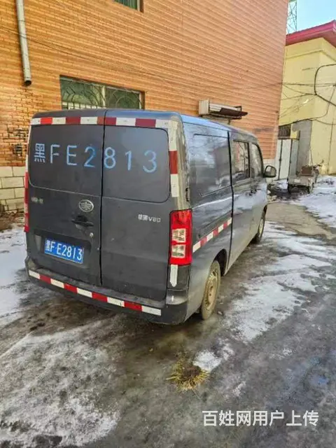 一汽吉林 其他 其他 - 图片 2
