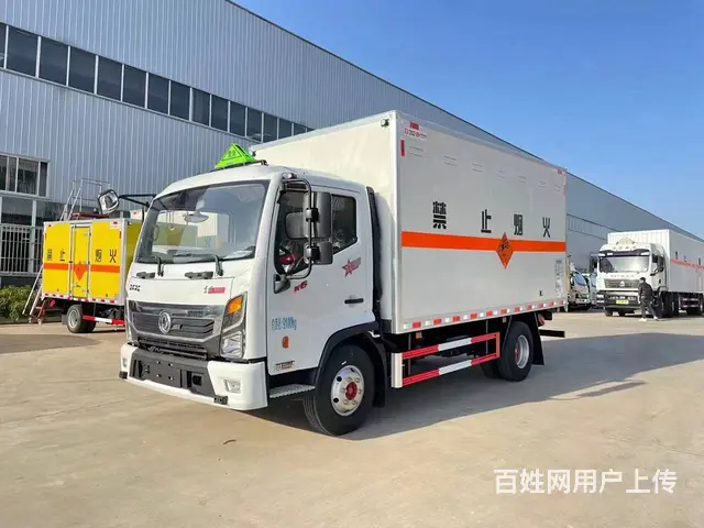 险废物运输车 气瓶运输车 防爆车 易燃液体运输 - 图片 6