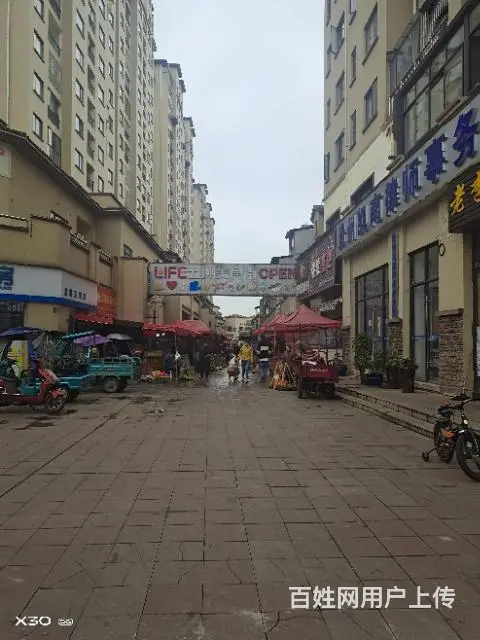 家喻五洲美食街菜场门面转让 - 图片 3