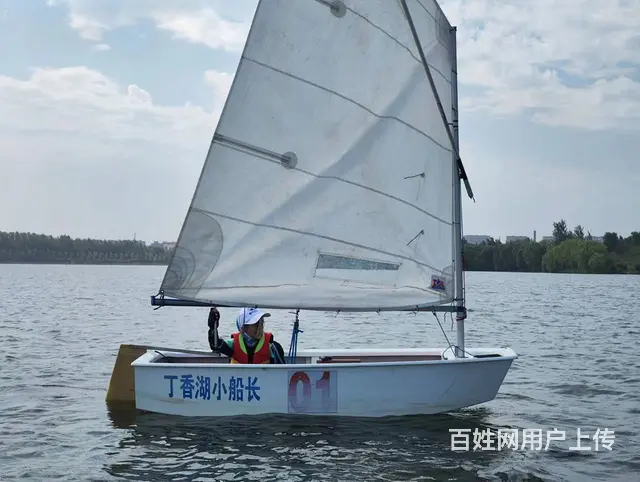沈阳帆船俱乐部-帆船学习从OP开始 - 图片 3
