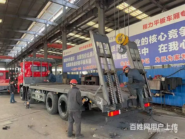 拉250挖机平板运输车 可按揭 - 图片 3
