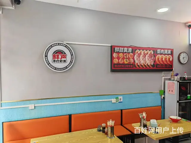 (旺铺猫)兖州 银座步行街入口好位置餐饮店 - 图片 1
