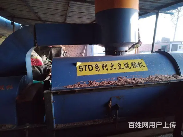 便宜出售打豆子，高粱苏子杂粮收获机器。因无人管理 - 图片 4