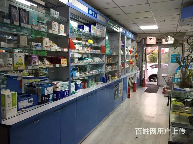 【搞定了！】道外区太平桥医疗保健药店整店转让出兑多年老店 - 图片 6