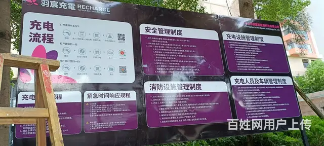 香洲舞台设计、舞美效果设计、主题背景制作、舞台搭建 - 图片 2