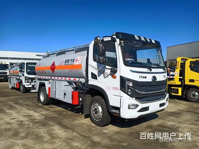 东风8吨5吨油车 购车上牌全包多少钱 - 图片 3