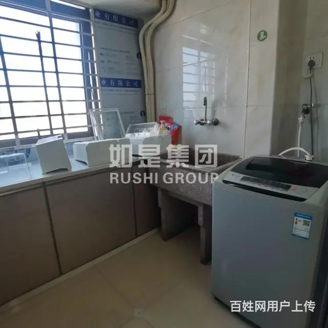 城东万达 润柏两房 押一付一 家电家具全齐拎包入住 - 图片 9